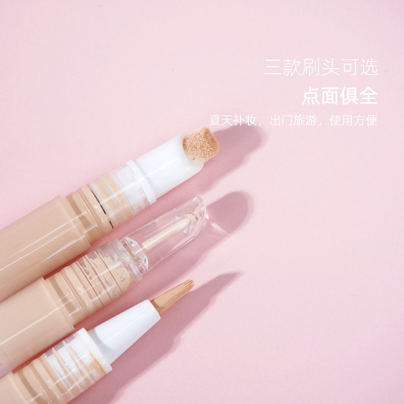 粉底液分装瓶旋转真空笔指缘油唇彩笔化妆品炉甘石旅行便携一次性,淘宝优惠券,粉丝福利购,淘宝优惠卷