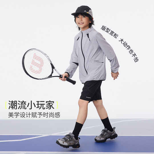 Onmygame Black Warrior Boys' Sun Protection Clothing Cool Feeling