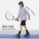 Onmygame Black Warrior Boys' Sun Protection Clothing Cool Feeling