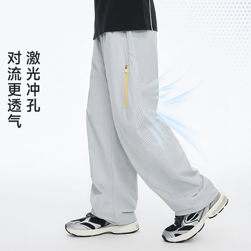 彩壳长裤onmygame男童户外运动裤子工装防泼水春秋童装休闲百搭款 - 图2