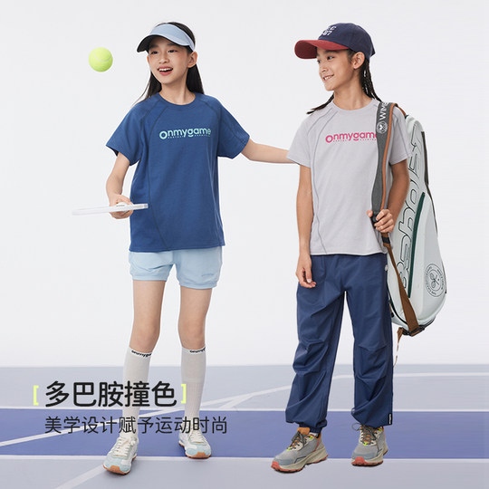 Short-sleeved T-shirts for boys and girls children's printed tops for summer