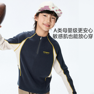 糯糯衣onmygame儿童半拉链长袖T恤