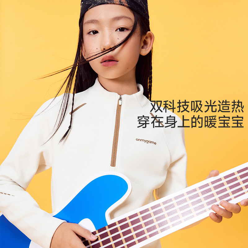 图 2