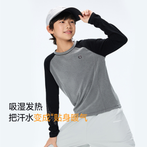 糯糯家族onmygame男女童长袖T恤