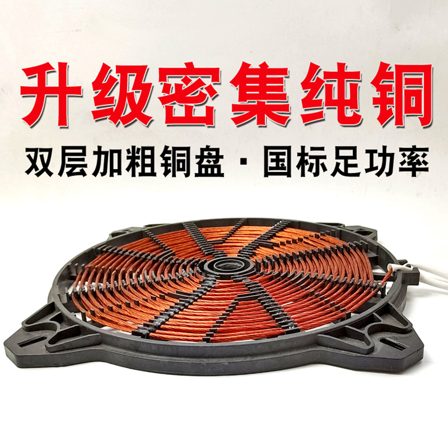 哈威商用电磁炉5000W平面食堂饭店爆炒炉5kw大功率卤肉电磁灶汤炉,淘宝优惠券,粉丝福利购,淘宝优惠卷