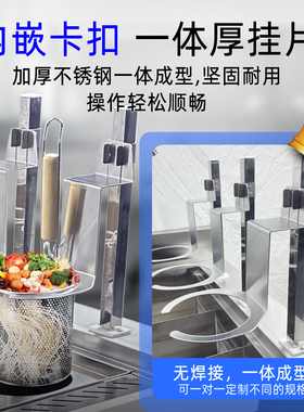 哈威商用智能煮面炉全自动升降