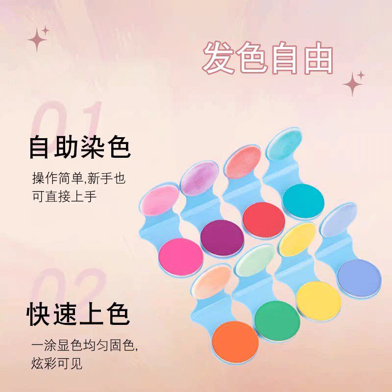 图 4