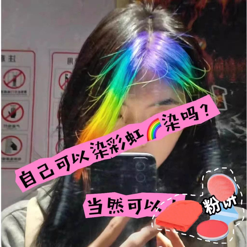 图 5