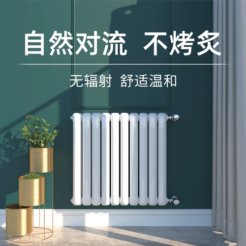 Кленовая сталь Quetrack Housewater Утопление концентрированная нагревательная стена -стальная пятно, боковая корзина, гангстерская ванная комната, корзина