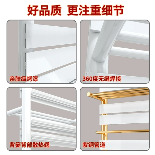 Домохозяйственная санитарная корзина, отопление таблеток, туалетные полотенца, обогревающие туалеты, медный алюминиевый шельф