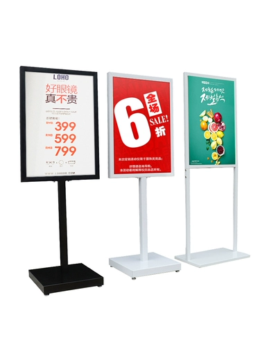 Вертикальные торговые магазины для торговых торговых магазинов Используйте инструкции по набору брендов