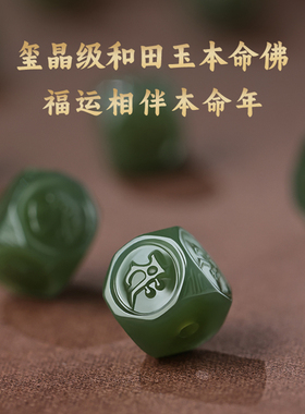 正品官方旗舰店朱砂手串2