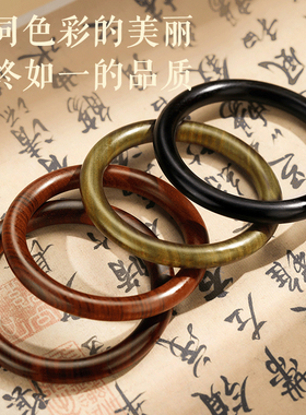 普陀山天然绿檀木手镯新