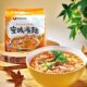 Korean Nongshim Anseong Noodles Original Instant Noodles Instant Ramen Korean Instant Noodles Food
