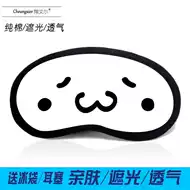 二次表情包推荐品牌 新人首单立减十元 21年6月 淘宝海外