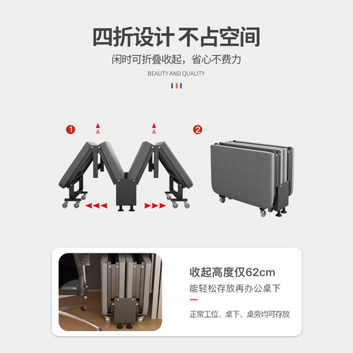 折叠床办公室午休午睡神器单人躺椅家用行军成人医院陪护便捷小床 - 图0