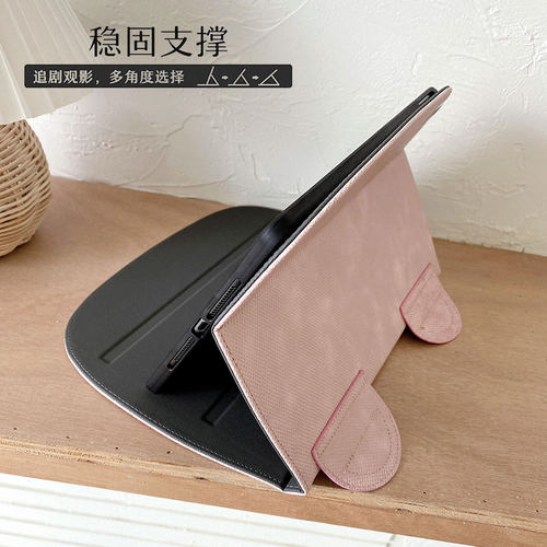 2021新款ipad保护套适用苹果平板ipad壳paid第五代保护壳air5电脑10.2寸air2防摔第六代硅胶A1822第九代pro11 - 图1