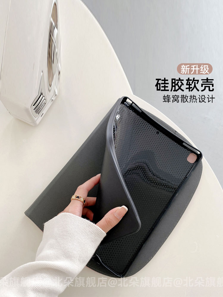 新款2023华为matepad11平板11.5保护套btk一w00柔光版DBR-W00保护壳air电脑mate11pad适用dbrw10外壳dby一w09 - 图2