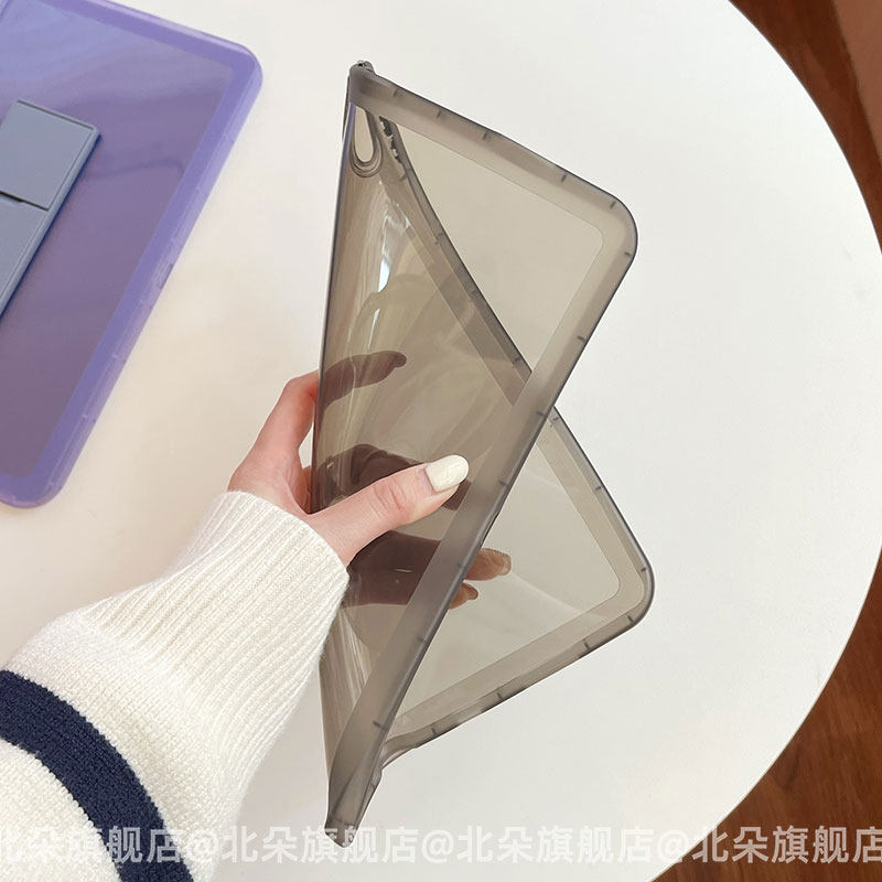 小米平板6保护套5pro/6pro保护壳6S新款RedmiPadSE11寸适用6s pro pad软壳红米redmi pro 12.1小米平板五后壳,淘宝优惠券,粉丝福利购,淘宝优惠卷