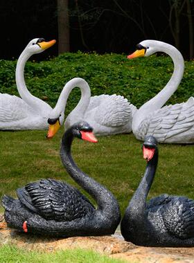 户外花园大水池仿真鸳鸯浮水青蛙天鹅摆件庭院绿头鸭水面动物装饰