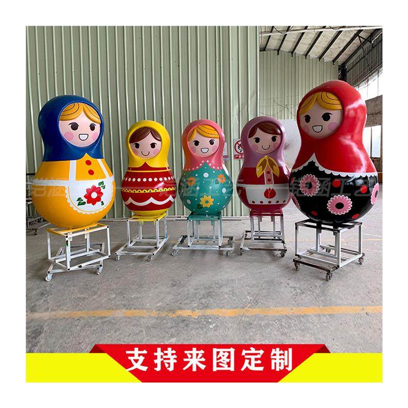 玻璃钢俄罗斯套娃雕塑不倒翁彩绘工艺品公仔玩偶落地摆件户外大型,淘宝优惠券,粉丝福利购,淘宝优惠卷