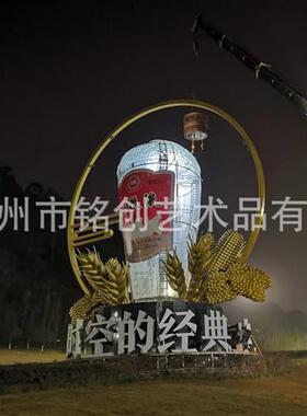 透明树脂雕塑客厅雕塑户外景区标志艺术家居装饰品抽象艺术品摆设