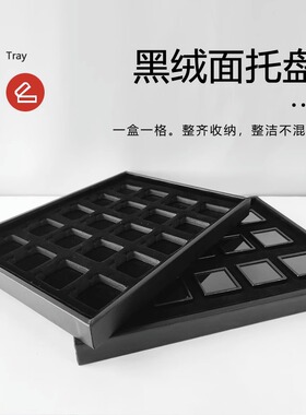 谜珀宝石盒文玩裸石盒