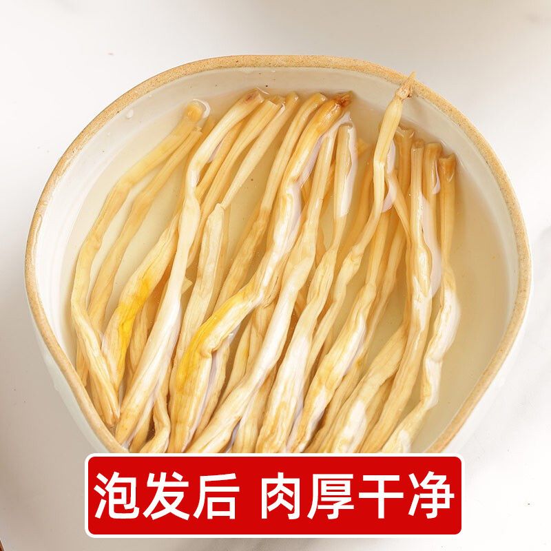 农家土特产一好级黄花菜干货500g特级农家金针菜干菜散装无硫袋装 - 图2