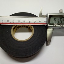 Black Insulation Car Big Roll Ultra-thin Adhesive Tape C Electrician Harness Super Sticky wide with waterproof and eco-friendly flame retardant