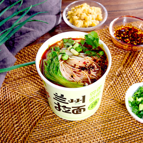 【骨汤桶装】安食六和泡面兰州牛肉面速食原味冲泡方便面非油炸 - 图1