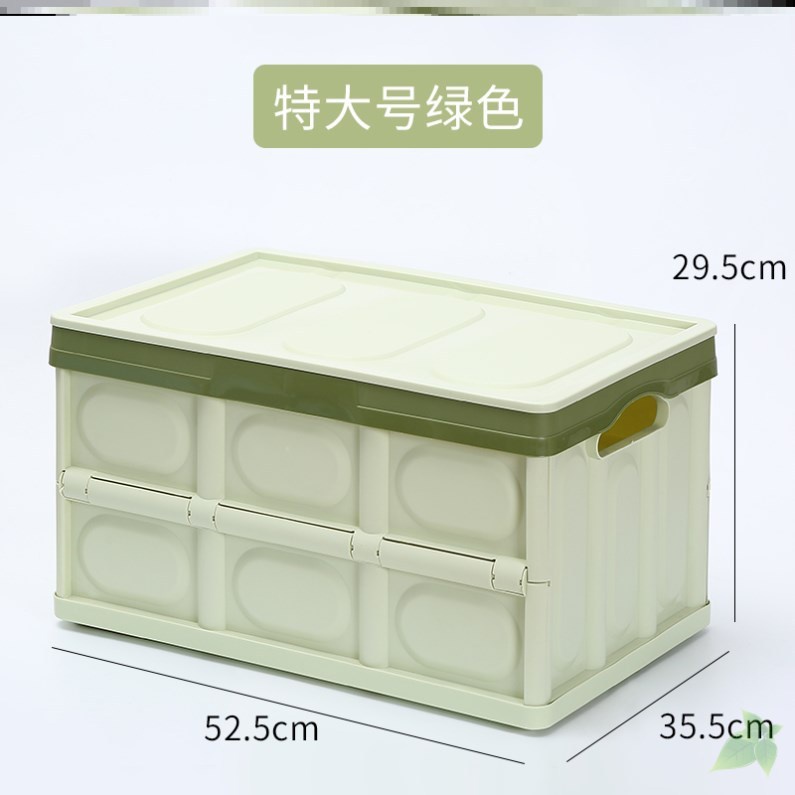 极速Creative high-end portable storage box home medium middl - 图2