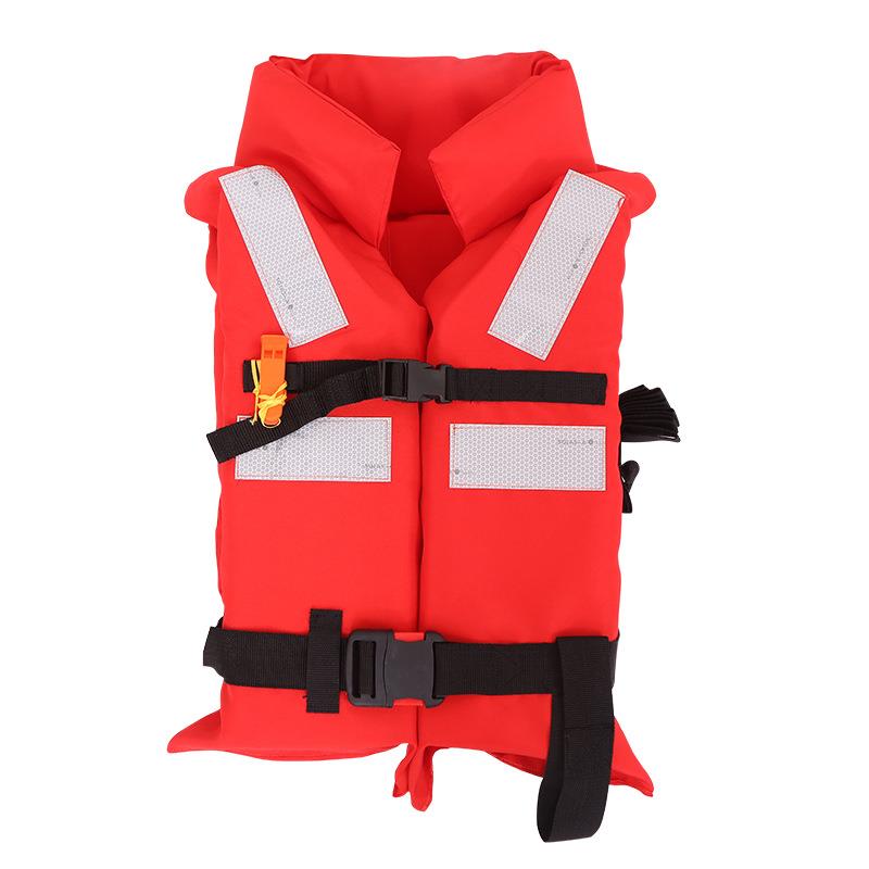 海事船检CCS认证工作大人船用救生衣船用标准型救生衣ccs认证证书 - 图2