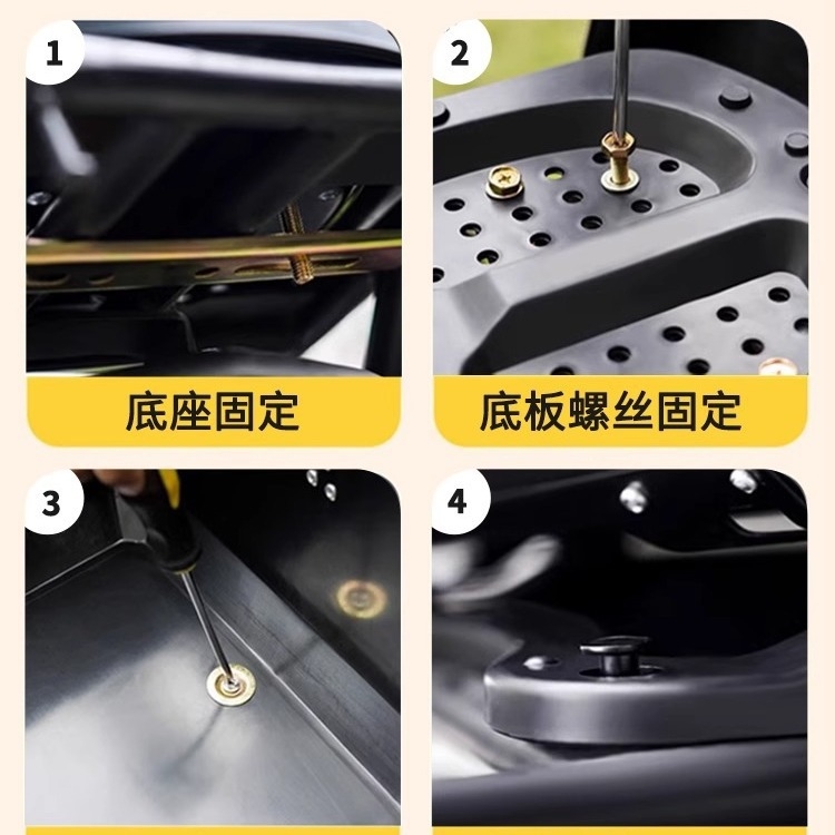 豪爵125踏板摩托车afr125尾箱后备箱大容量尾架靠背改装配件大全 - 图3