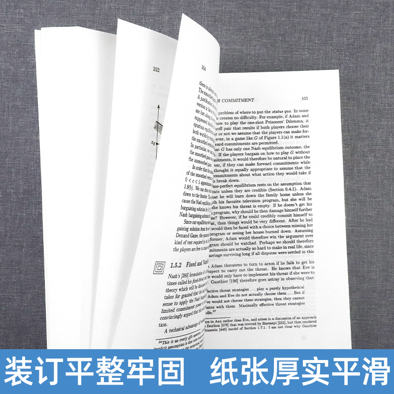 博弈论七册博弈论+博弈论与社会契约：公平博弈+博弈论教程+博弈信息与政治+博弈论与社会契约（第2卷）公正博弈+博弈学习理论-图2