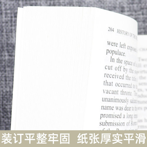 罗马帝国衰亡史 全套三册 英文原版 The History Of The Decline And Fall Of The Roman Empire 爱德华·吉本著 辽宁人民出版社 - 图2