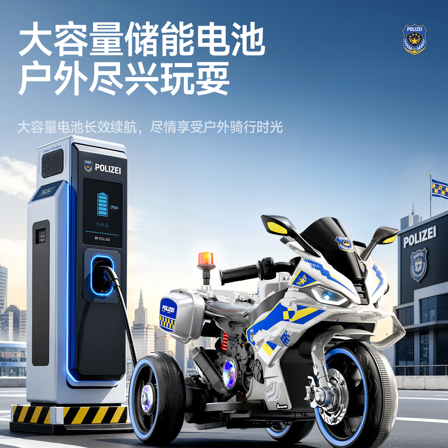 图2