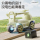 儿童扭扭车电动摩托车婴儿四轮滑行车1-3-6岁轻便宝宝手推车充电
