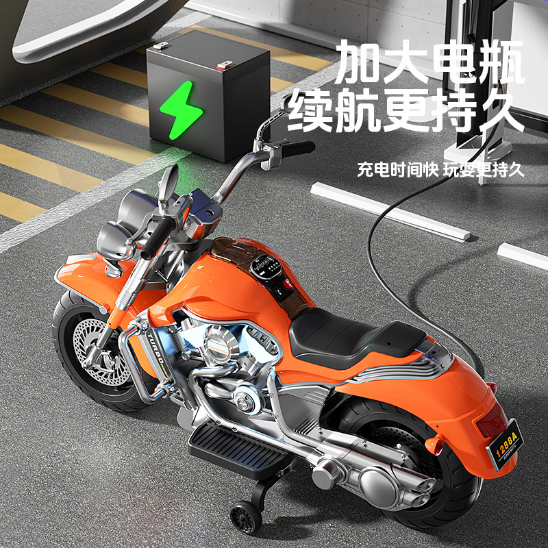 儿童电动车摩托车三轮男女孩二轮超大号可坐人玩具车双人充电童车,淘宝优惠券,粉丝福利购,淘宝优惠卷