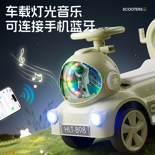 儿童扭扭车电动摩托车婴儿四轮滑行车1-3-6岁轻便宝宝手推车充电