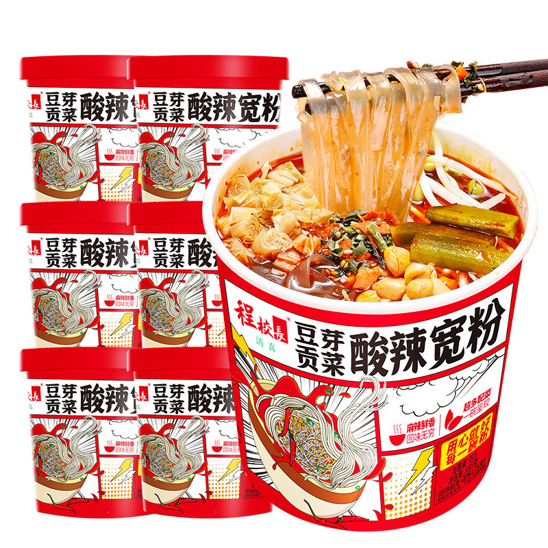 程校长豆芽贡菜宽粉酸辣粉官方旗舰店桶装红薯粉清真食品粉丝速食,淘宝优惠券,粉丝福利购,淘宝优惠卷