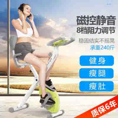 健身器材在家练腹肌-新人首单立减十元-2022年1月淘宝海外