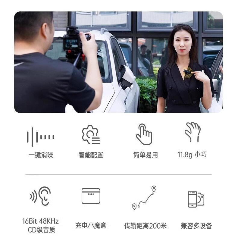 猛玛无线麦克风适用苹果安卓手机相机电脑一拖三/四收音降噪话筒