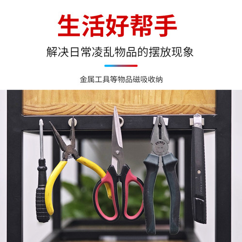 圆形强磁带孔强力磁铁高强度钕铁硼磁钢磁石磁环沉头孔超强吸铁石 - 图1