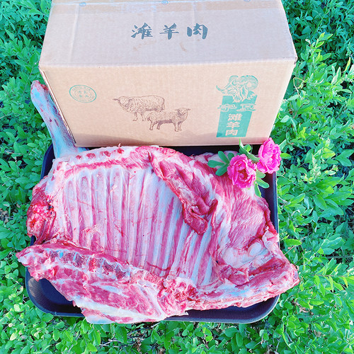 6斤羊前腿带排  宁夏滩羊肉新鲜 羊前腿  羊排 羊后腿 - 图2