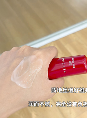 玉兰油大红瓶乳液小样35ml保湿