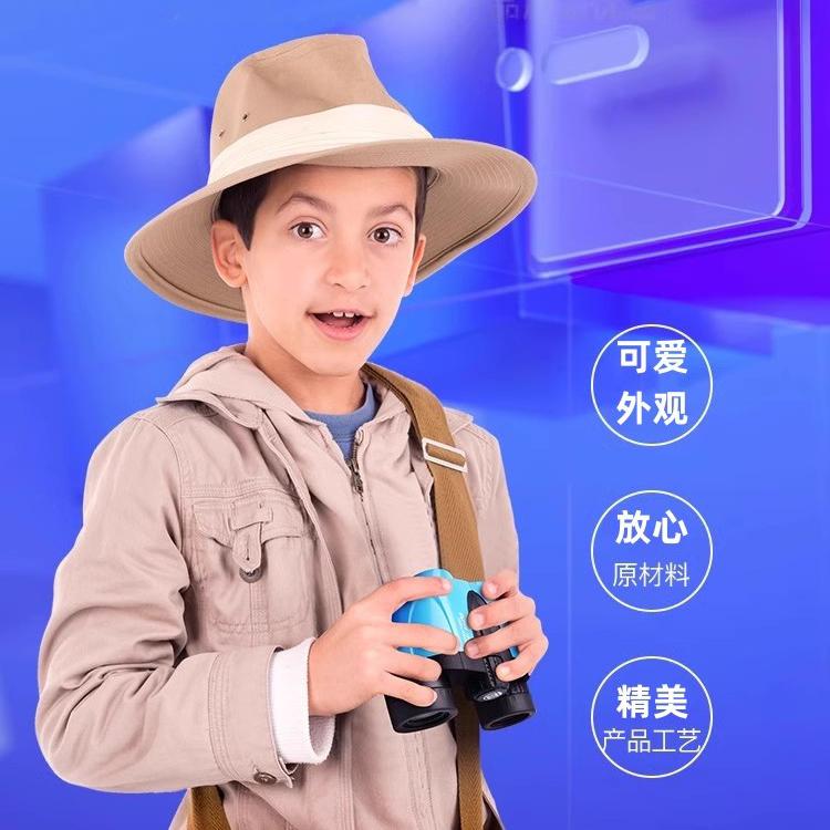 德国宝视德儿童望远镜高清高倍户外男孩女孩双筒光学看话剧演唱会