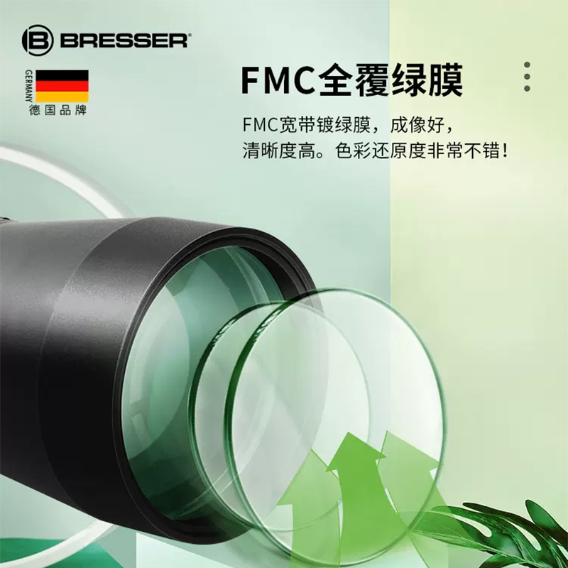 德国bresser变倍单筒望远镜高倍高清专业级充氮防水大口径便携