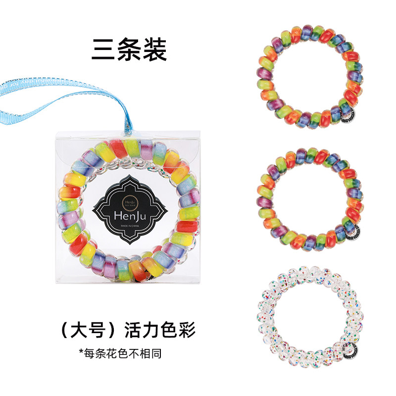 高级韩版电话线发圈发绳女无痕电话绳TT圈舒适弹力高马尾秋冬新款,淘宝优惠券,粉丝福利购,淘宝优惠卷