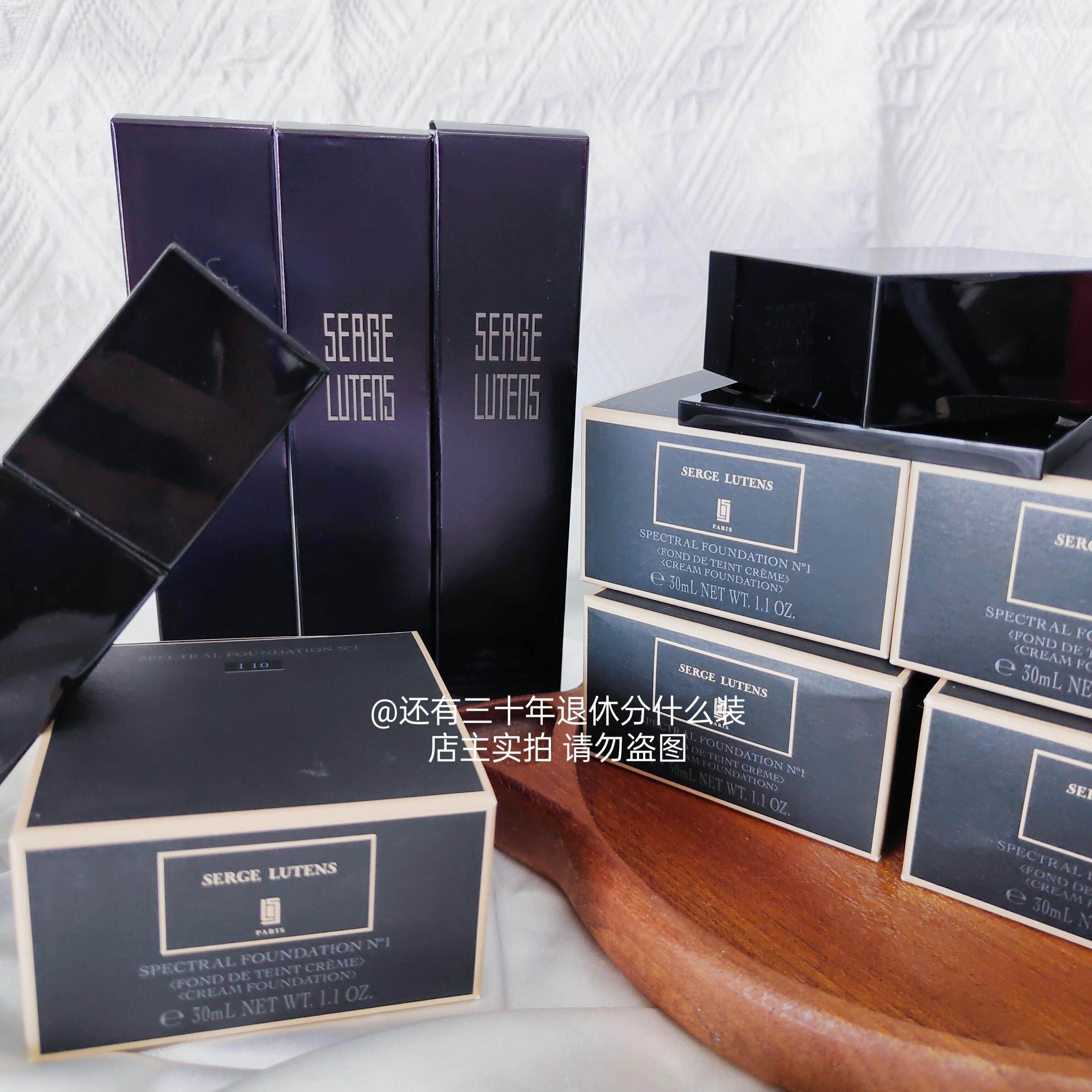 亏到外婆家| 芦丹氏粉霜粉底液小样养肤遮瑕滋润持久试色免费试用,淘宝优惠券,粉丝福利购,淘宝优惠卷