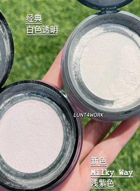 nars纳斯散粉小样蜜粉饼大白饼